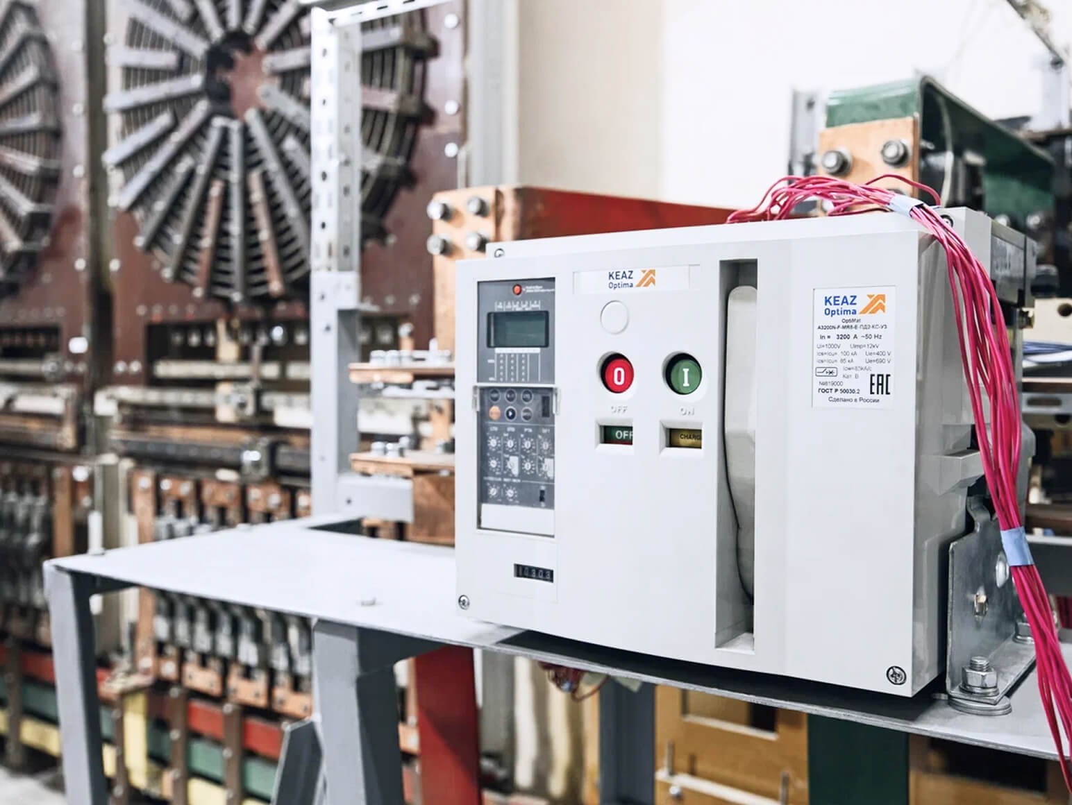 Декоративное изображение